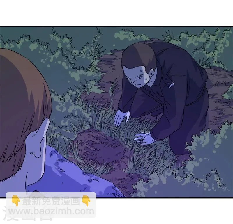 第29话 死...死尸复活 第24页