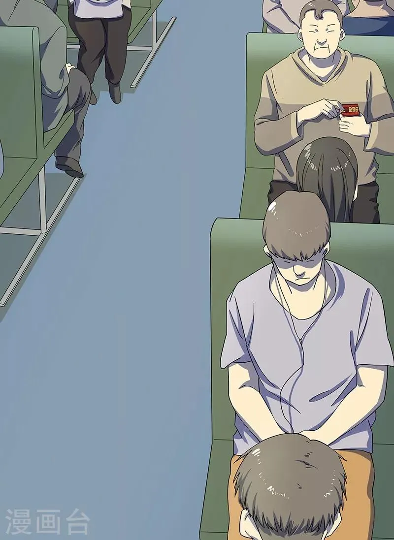 第35话 跑的越远死的越快 第16页