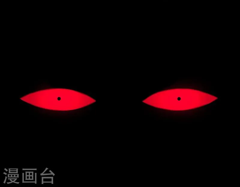 第36话 我？ 逼停列车？ 第13页