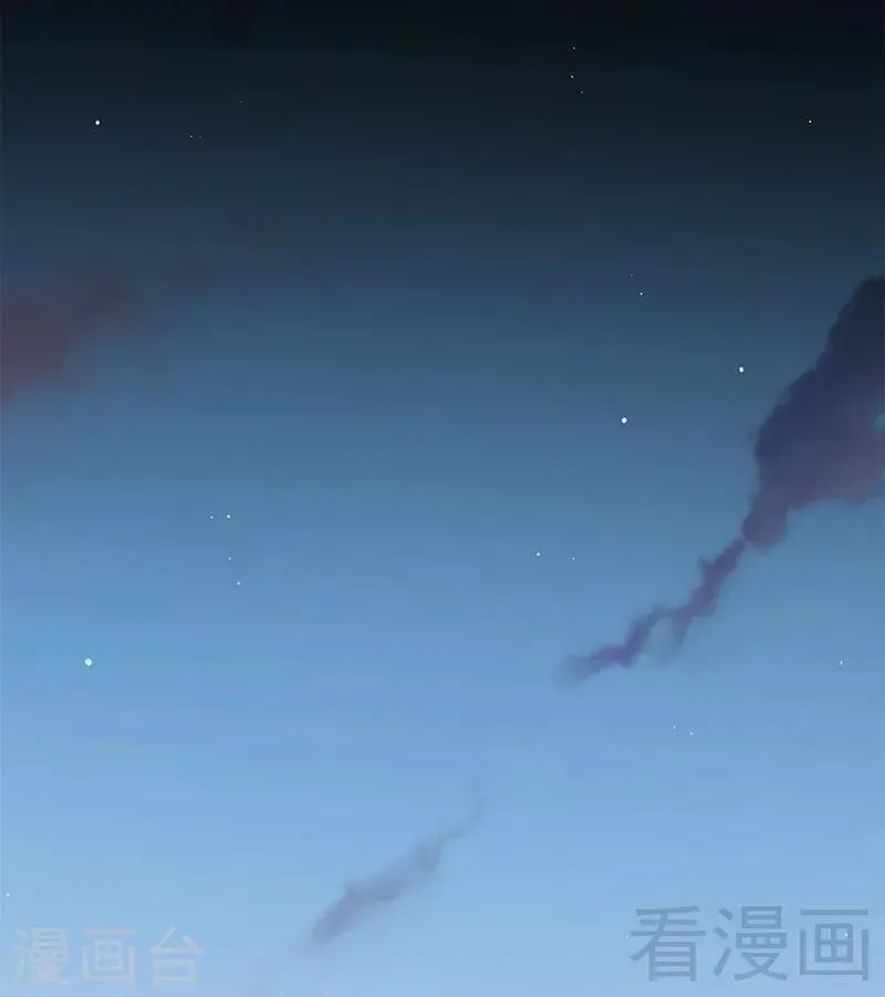 第38话 人不在，肉体留下 第21页