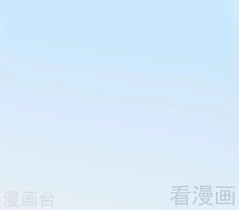 最终话 自杀 第5页