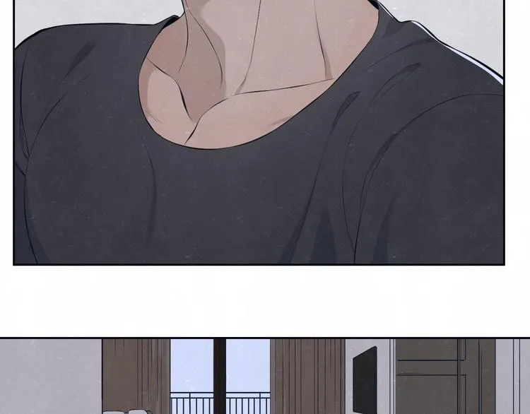 第65话 哄我 第71页