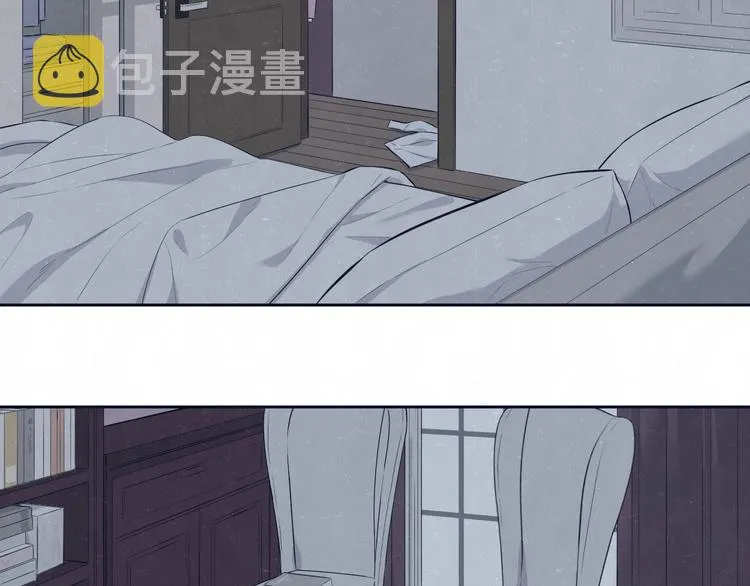 第64话 浴室 第11页
