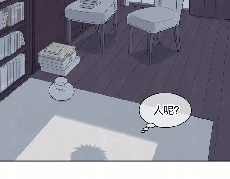 第64话 浴室 第12页