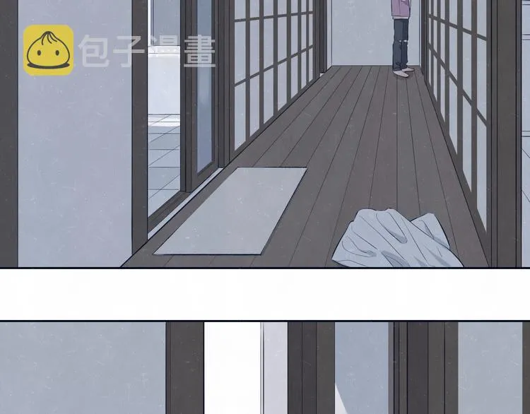 第64话 浴室 第15页