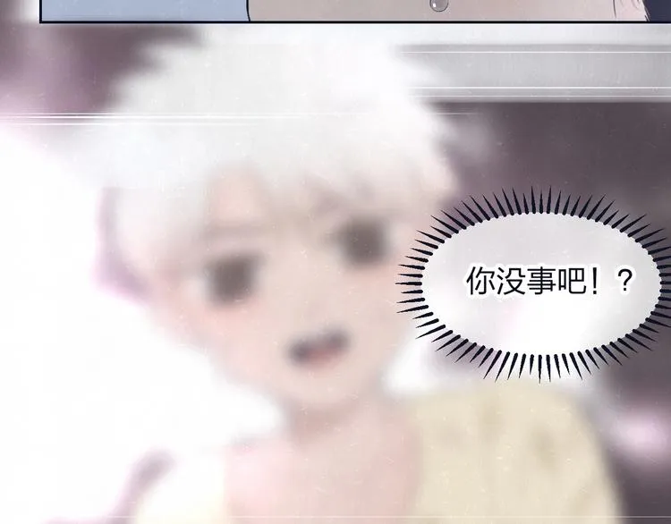 第64话 浴室 第36页