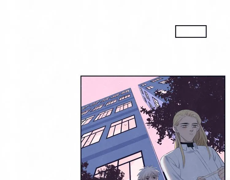 第58话 凭什么说爱 第28页