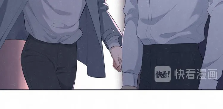 第58话 凭什么说爱 第33页