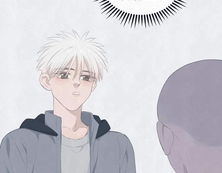 第58话 凭什么说爱 第37页