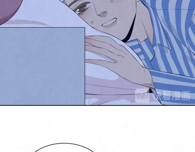 第58话 凭什么说爱 第42页