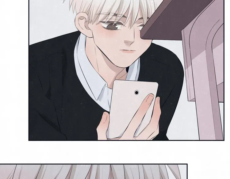 第58话 凭什么说爱 第53页