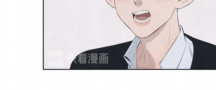 第58话 凭什么说爱 第62页