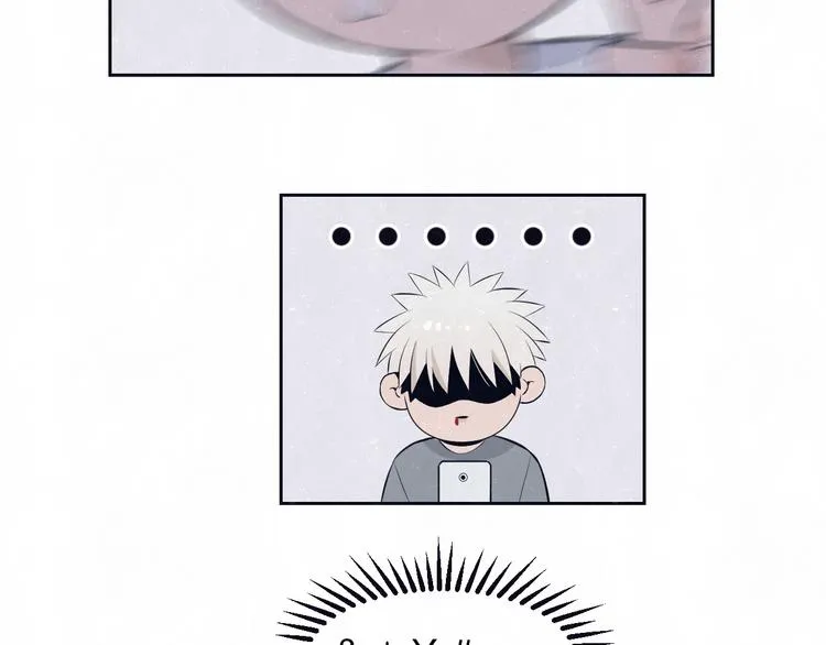 第58话 凭什么说爱 第86页