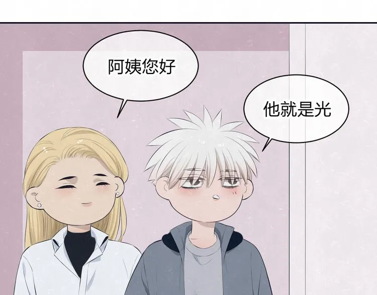 第57话 继续回忆 第34页