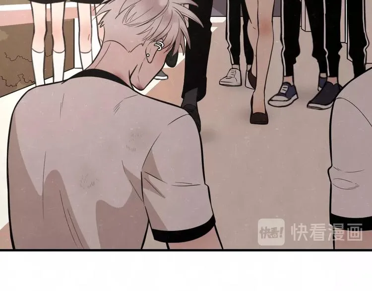 第3话 用我的拳头亲吻你 第57页