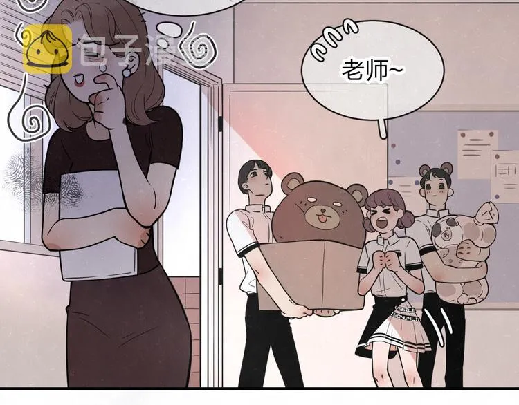 第3话 用我的拳头亲吻你 第67页