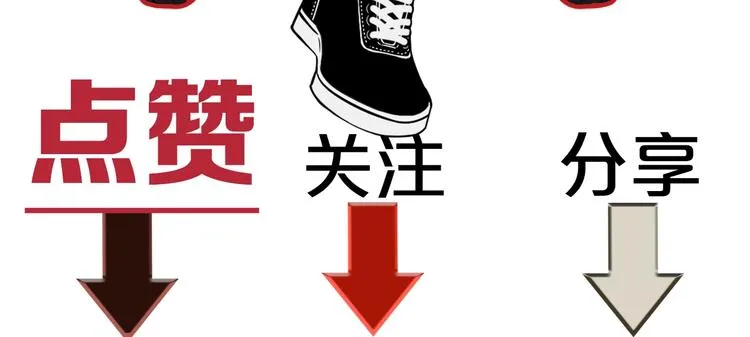 第3话 用我的拳头亲吻你 第89页