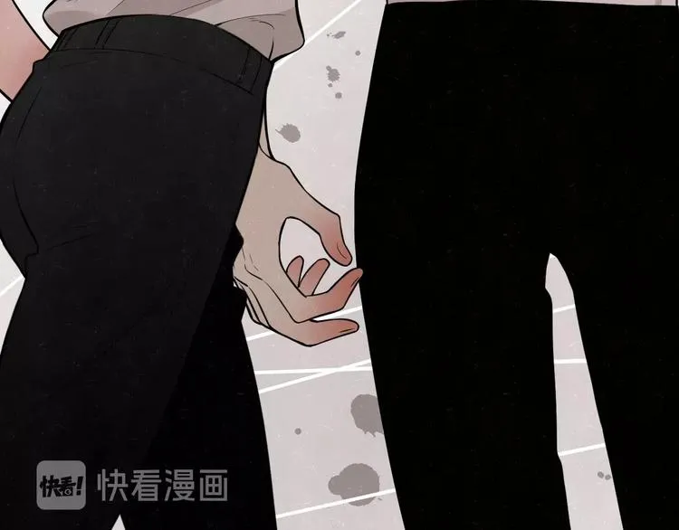 第7话 别想我会言听计从 第19页