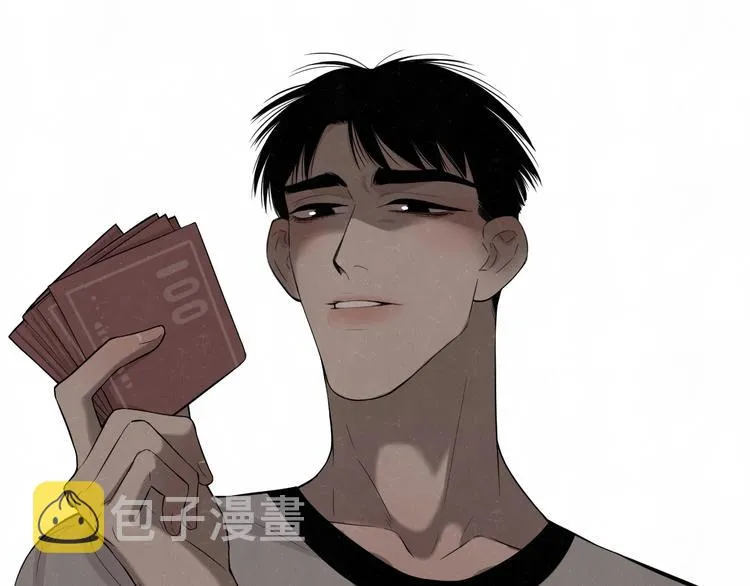 第11话 怒火熄灭眼泪 第28页