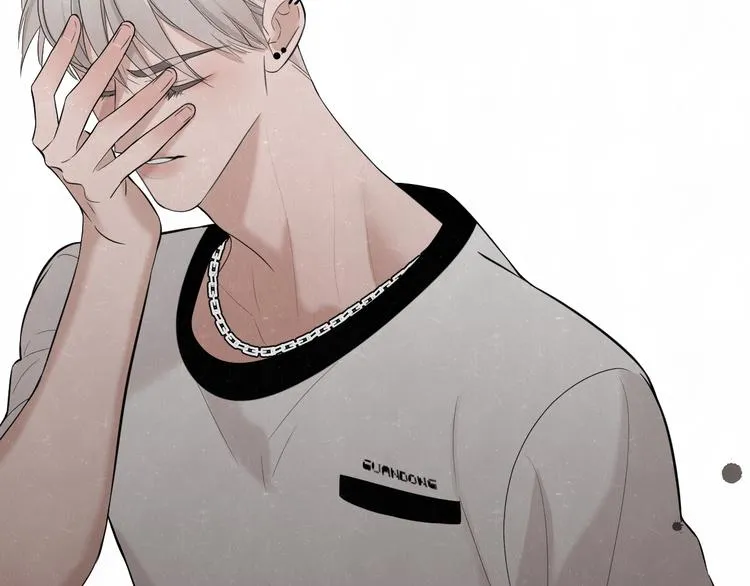 第11话 怒火熄灭眼泪 第48页