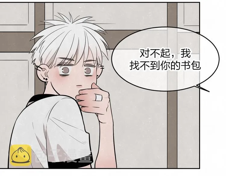 第15话 留宿 第53页