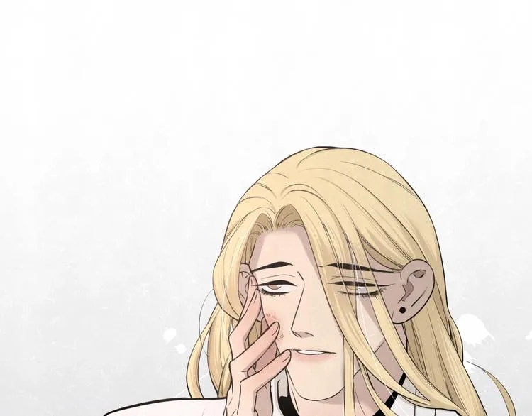 第23话 敢赌一把吗？ 第1页