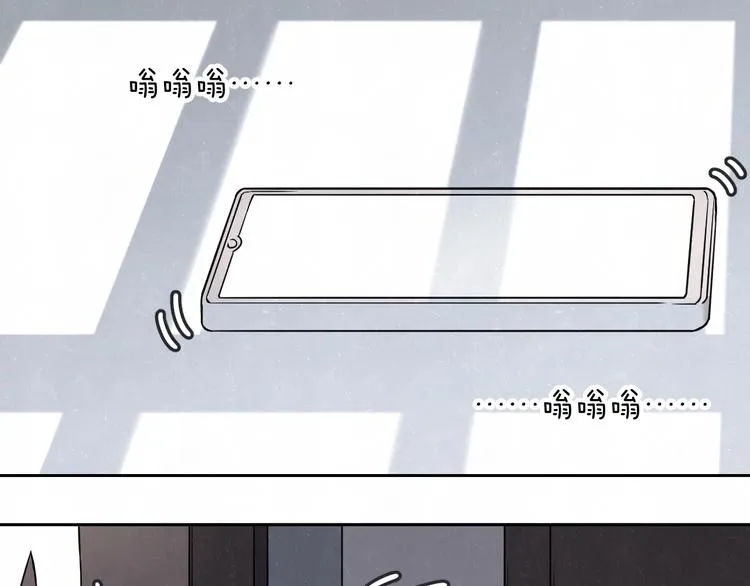 第25话 不想见你 第34页