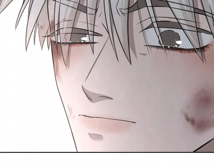 第25话 不想见你 第51页