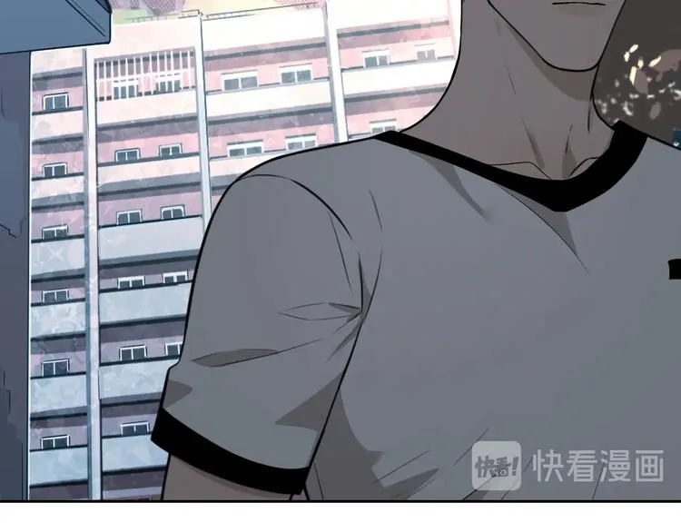 第25话 不想见你 第67页