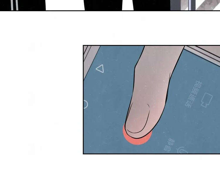 第27话 如果是你 第65页