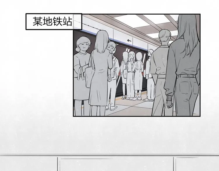 联动番外 一起看电影吧！ 第15页