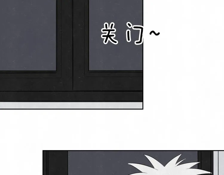 联动番外 一起看电影吧！ 第27页