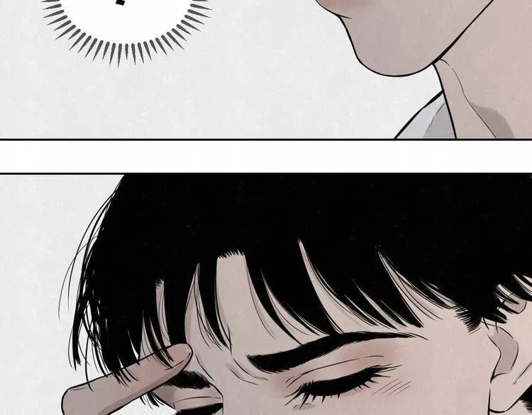 第36话 没说出口的那一句 第8页