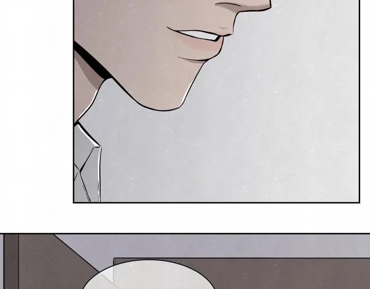 第37话 想隐藏的过去 第4页