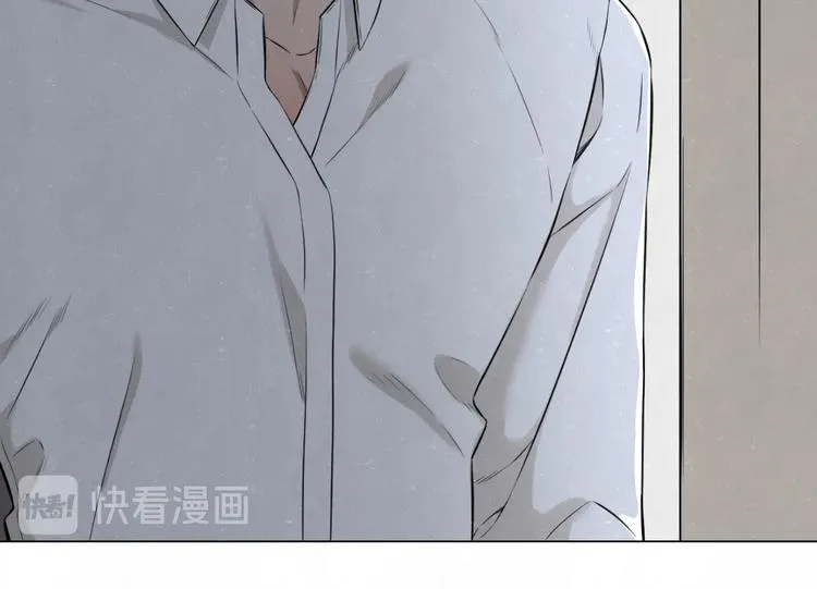 第37话 想隐藏的过去 第15页