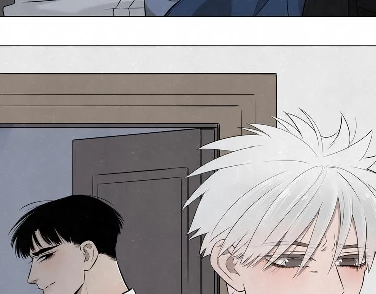 第37话 想隐藏的过去 第20页