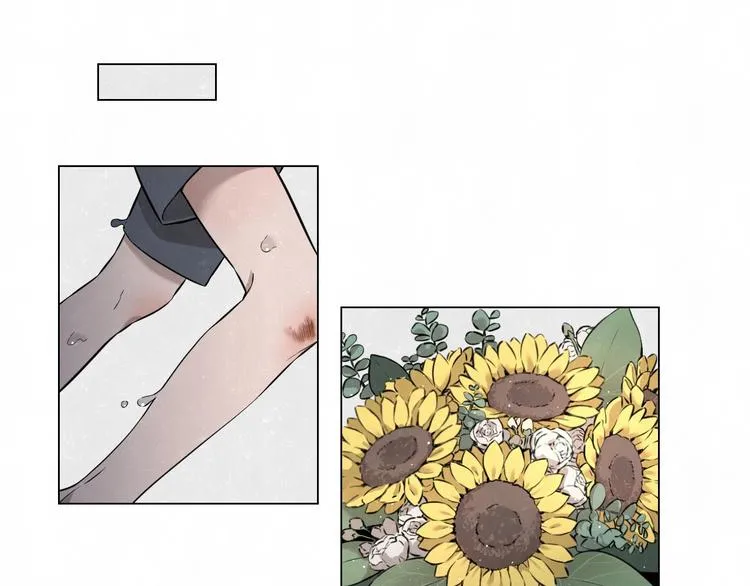 第37话 想隐藏的过去 第24页