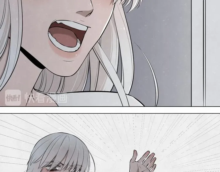 第37话 想隐藏的过去 第37页