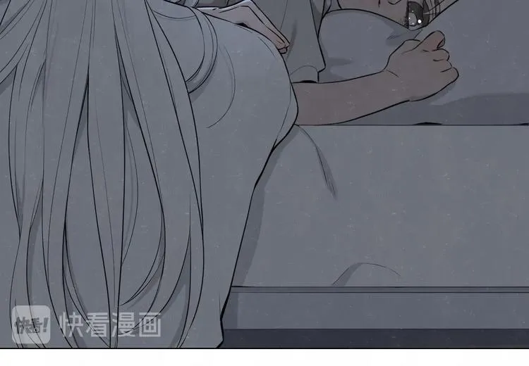 第37话 想隐藏的过去 第51页