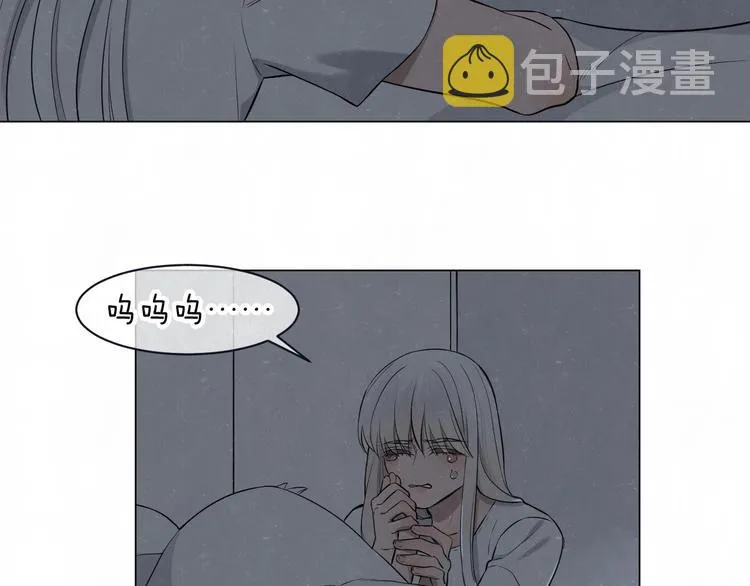 第37话 想隐藏的过去 第55页