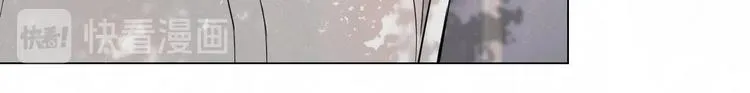 第37话 想隐藏的过去 第75页