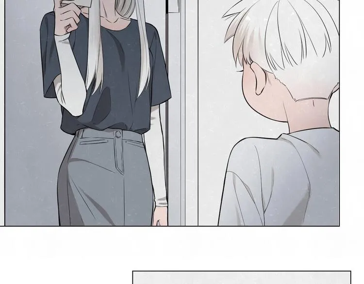 第37话 想隐藏的过去 第88页