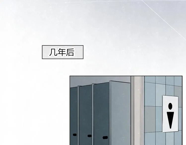 第39话 初遇蓓光 第54页