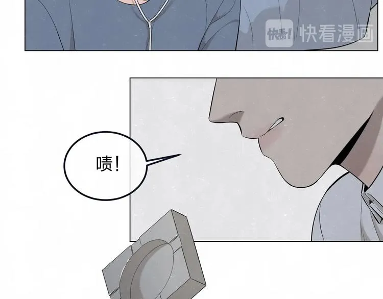 第39话 初遇蓓光 第66页