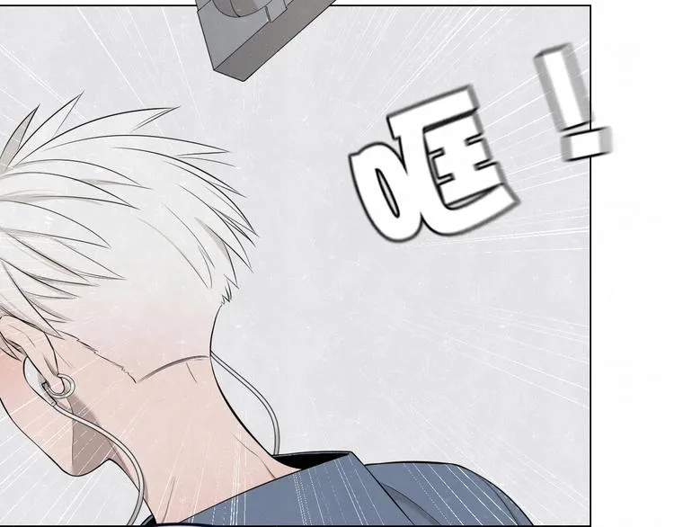 第39话 初遇蓓光 第67页