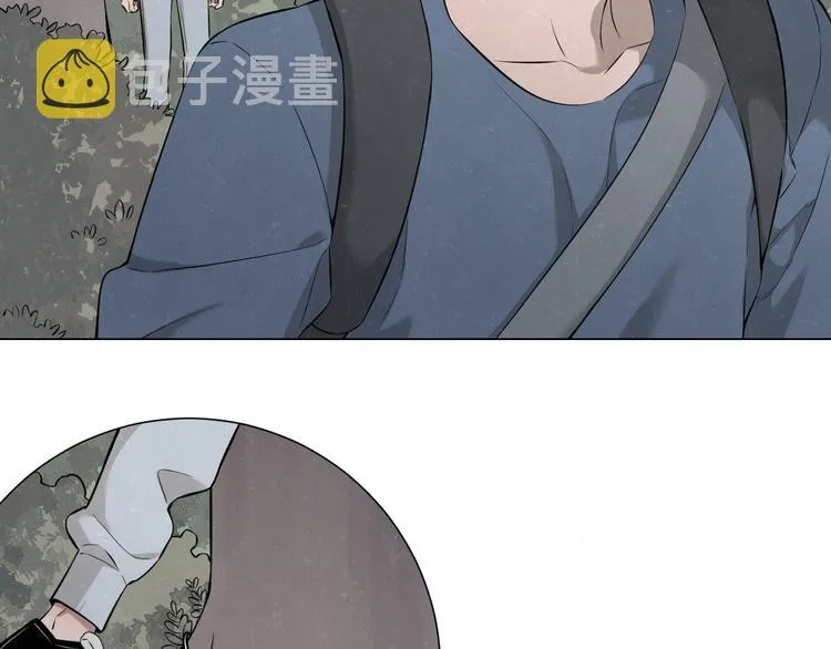 第40话 萤火之光 第9页