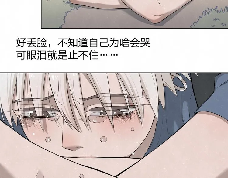 第40话 萤火之光 第19页