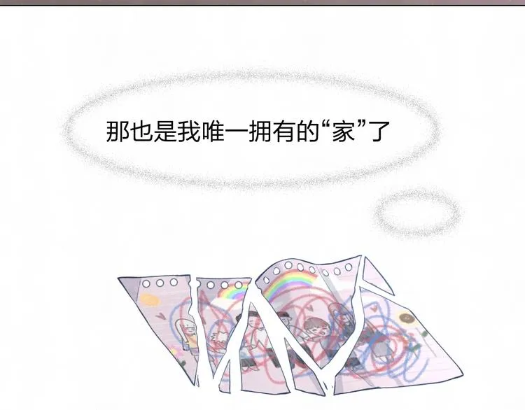 第40话 萤火之光 第22页