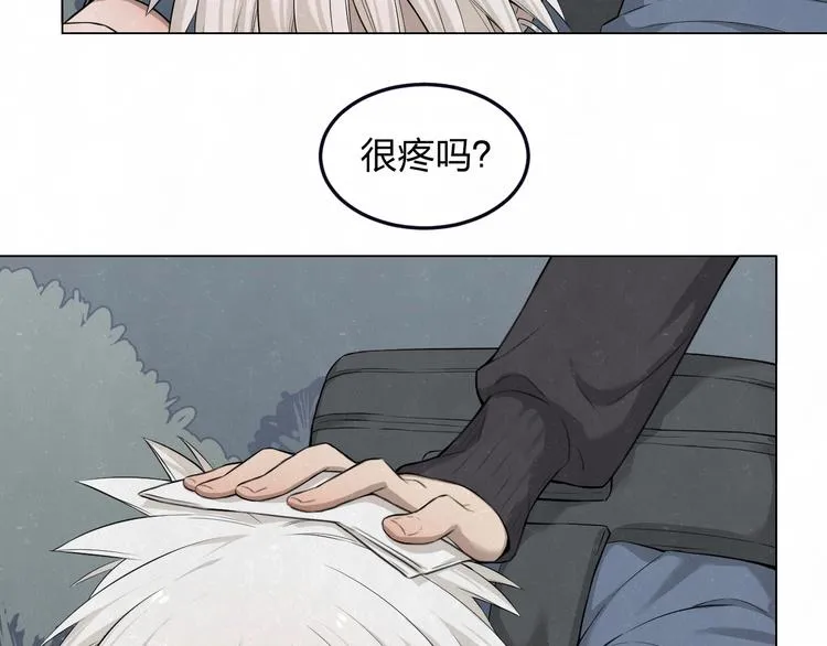 第40话 萤火之光 第26页