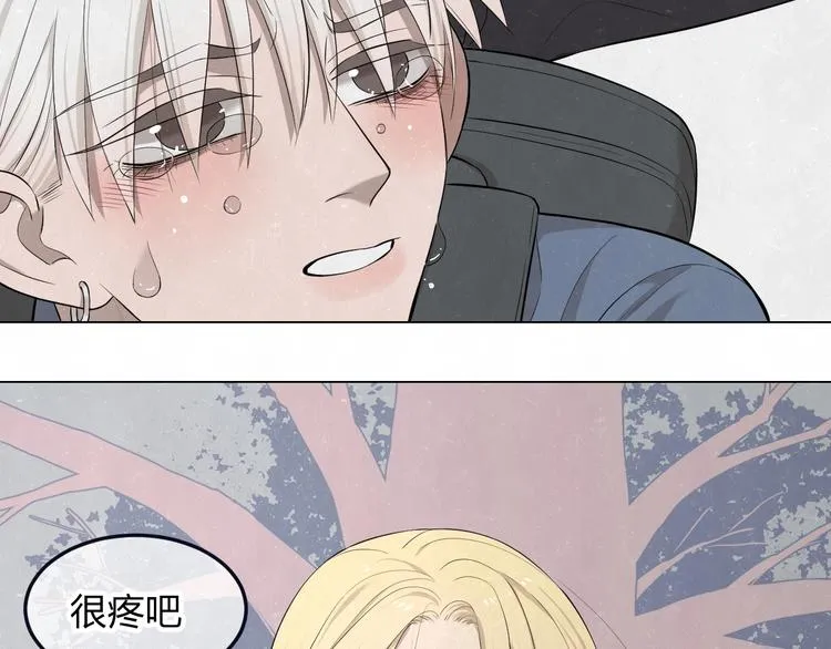 第40话 萤火之光 第30页